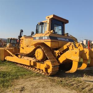 Topadoras Caterpillar D7H Usadas con Motor CAT, Rodamientos y Componentes de Bomba - 160HP, Capacidad de Limpieza de 10m - Ahora en Stock - Product Image 2