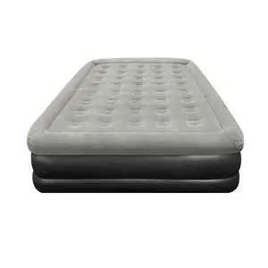 大号充气床垫，内置泵高凸起充气床户外聚氯乙烯气垫床