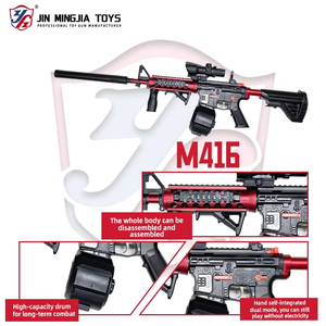 M416 Blaster a Pallini Elettronico in Plastica ABS per Esterni, Pistola Spara Pallini per Adulti Unisex - Product Image 3