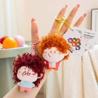 Porte-clés en peluche Kawaii en gros, poupée à cheveux bouclés, mini personnage de dessin animé, pendentif de sac en peluche, cadeau surprise pour enfants