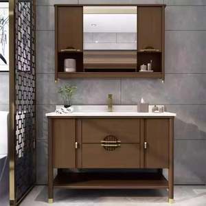 New Chinese Style <b>Bathroom</b> Cabinet High-end Floor <b>Standing</b> Wood <b>Bathroom</b> Vanity with extra Large Smart <b>Mirror</b> - Product Image 3