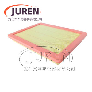 Filtro de aire Juren para Roewe I6 Ei6 I5, nuevo cartucho Mg6, tamaño estándar, pieza de repuesto automotriz - Product Image 5