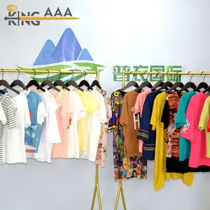 second Hand Used Ladies Elegant shirts Bulk-items Used Clothes Wholesale cotton tops
