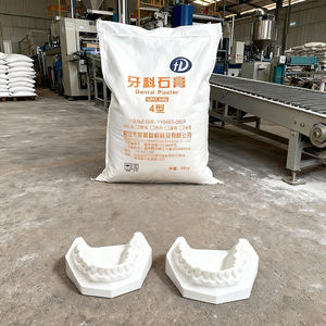 Gesso per Modelli Dentali DTY T12, Tipo Super Anidrite 4/3 Opzionale, per Corone e Modelli Ortodontici, Polvere Fluida 12-15CM - Product Image 2