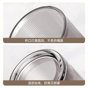 Mug en verre Rouan, grande capacité, tasse transparente avec poignée pour la maison ou le bureau - Product Image 5