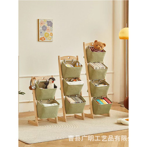 Kids Toy <b>Storage</b> Rack Canvas 4 Layers Standing Type Multi Tier Organizer For Room <b>Clothes</b> Books Snacks - Product Image 1