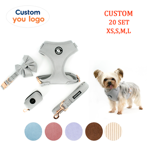 Hunan Coowone Luxus-Hundegeschirr-Set aus Cord mit Maßanfertigung, Hundeleine, Halsband und Kotbeutelspender für Hunde - Product Image 1