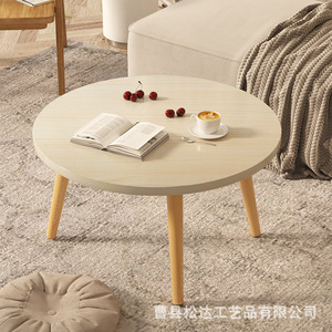 Mesa pequeña de madera, estilo minimalista moderno, adecuada para uso doméstico, dormitorio, alféizar de ventana, mesa redonda pequeña, apartamento pequeño - Product Image 3