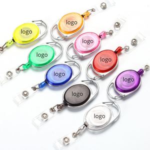 Porte-clés extérieur en alliage de zinc de qualité supérieure avec logo personnalisé, clip elliptique EasyPull mat - Product Image 1