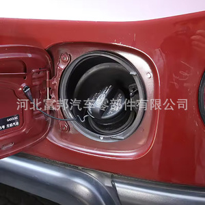 Tapa del tanque de combustible Toyota 77300-06040 con mango de plástico para RAV4 Camry Corolla Highlander Avalon - Product Image 2