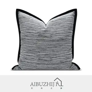 Aibuzhijia หมอนผ้าทอทันสมัยขนาด60*60ซม. ปลอกหมอนมีขอบสีดำตกแต่ง24x24