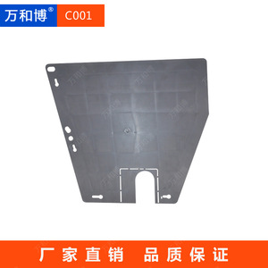 Manwa Expo Theater Chair Plastic <b>Side</b> Panel HB-C001 Black 1 Size Cinema Conference Furniture Part - Product Image 2