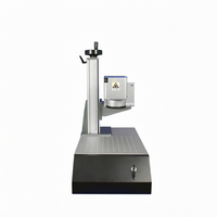 Machine de marquage laser à fibre intégrée Huike 20W30W pour gravure de logos sur produits en acier inoxydable