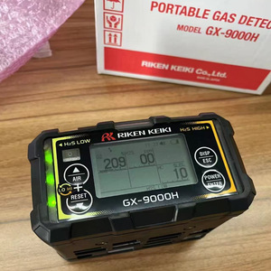 เครื่องตรวจวัดก๊าซแบบพกพา Riken Keiki GX-9000H ชนิดปั๊ม สำหรับตรวจจับออกซิเจน ใช้ในทางทะเล - Product Image 1