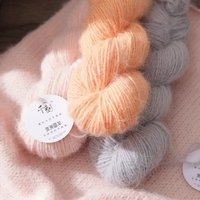 Laine Mélange Peignée Superwash 100g pour Tricot Manuel, Motif Teint, Écologique et Antistatique, Type Australian Snow Sheep