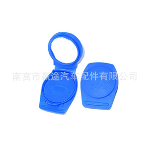 Winning Journey Windshield <b>Washer</b> <b>Fluid</b> Reservoir Cap Nylon For Porsche Cayenne Q7 Volkswagen Touareg Tiguan Lavida - Product Image 3