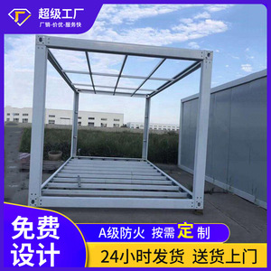 Estructura rectangular de contenedor personalizado para uso industrial en almacenes, grosor estándar - Product Image 3