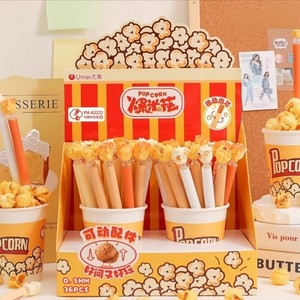 <span class=keywords><strong>Stylo</strong></span> <span class=keywords><strong>effaçable</strong></span> à mécanisme rotatif, thème Popcorn parfumé, avec gomme en forme de pop-corn réaliste, pointe de 0,5 mm, encre bleue, pour l'école et le bureau - Product Image 6