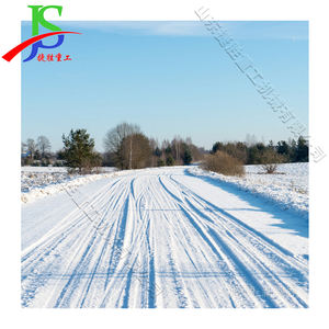 Машина для уборки снега - Product Image 2