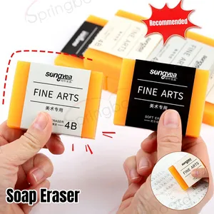 Large and Long Lasting 4B Art Eraser Rubber Environmentally Friendly Debris Free Green Safe Eraser
