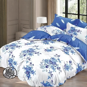 Juego de Sábanas con Estampado de Plantas de 4 Piezas, Estilo de Lujo Ligero, Material de Poliéster/Algodón, Buena Calidad, Gran Venta en África - Product Image 2
