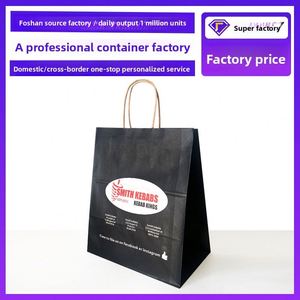 Bolsa de Papel Kraft Biodegradable Impresa en Flexografía, Venta al Por Mayor de Fábrica, Logotipo Personalizado, Promoción, Comida para Llevar, Regalo, Sensación Premium - Product Image 2