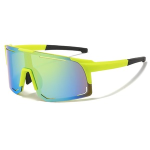 Lunettes de soleil colorées et confortables avec verres coupe-vent, lunettes de sport VTT pour hommes et femmes, style cycliste - Product Image 1