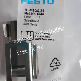 Kit de Montaje SMBR-8-63 Original de Alta Calidad para Sensores de Proximidad Festo de 63 mm - Product Image 1