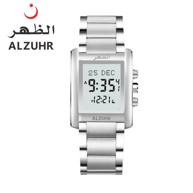 Hot Sell Alfajr Fashion Classic Azan Classic Islamic Prayer Dual Time Watch Dual Language AZ507