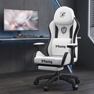 Chaise de jeu ergonomique réglable en cuir PU de haute qualité avec dossier haut et repose-pieds pour PC - Product Image 3