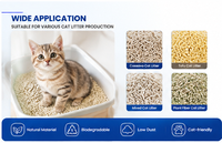 Ligne de production industrielle automatique de litière pour chats en acier inoxydable 304 contrôlée par PLC, équipement d'extrusion avec une capacité de 100-2000 kg