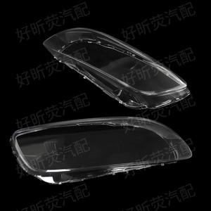 Couvercle de phare transparent pour Volvo S60 2014 2015 2016, paire gauche droite, Installation facile - Product Image 3