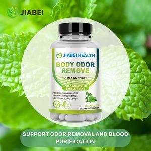 Капсулы Jiabei OEM/ODM для устранения запаха тела у взрослых, на основе растительных экстрактов, для устранения запаха из влагалища и неприятного запаха изо рта - Product Image 5