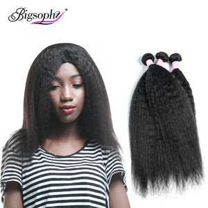 Extensiones de Cabello Virgen Remy de Doble Trama, Cabello Lacio Rizado, Alta Calidad, Oferta de Black Friday - Product Image 6