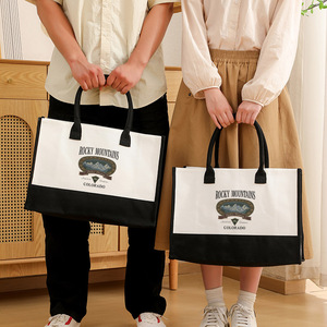 Bolsa de Playa de Lona Grande Personalizada con Diseñ<span class=keywords><strong>o</strong></span> Gráfico de Outdoor Discovery, Regalo Monogramado - Product Image 5