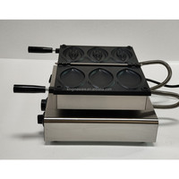 Machine à Gaufres Popurla Street Food, Nouveau modèle 3 en 1, Gaufrier en forme de vagin pour femmes, avec garantie d'un an, en stock