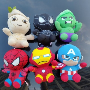 4 Peluches de guerrier anime de 8 pouces, monstres aux cheveux dorés et à la peau verte, poupées en <span class=keywords><strong>peluche</strong></span>, pendentifs porte-clés pour machines à griffes, cadeaux en gros - Product Image 5