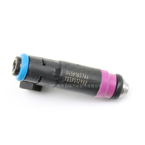 Inyectores de Combustible 04591657AA para Dodge Chrysler, Pieza de Repuesto - Product Image 1
