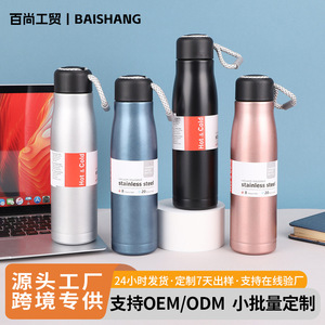 Knight Stainless Steel Vacuum Insulated Water Bottle 20oz Large Capacity For Fitness Cycling - Product Image 5