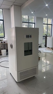 ห้องทดสอบอุณหภูมิและความชื้นสูงต่ำ 300 ลิตร สำหรับการทดสอบทางชีวเคมี - Product Image 5