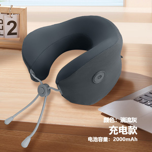 U Shape Memory Foam Massage <b>Pillow</b> Vibration <b>Neck</b> <b>Support</b> Travel Car Use Breathable Therapy Solid Color - Product Image 5