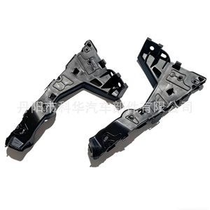 Support de fixation de pare-chocs avant 24460283 pour Opel Astra H 2004-2010 Gauche et Droit Matériau PP - Product Image 5