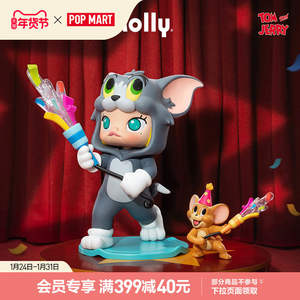 Nouvelle Arrivée POP Mart : Série de figurines MOLLY <span class=keywords><strong>Tom</strong></span> & <span class=keywords><strong>Jerry</strong></span> – Boîtes mystères originales et adorables Labubu – Jouets authentiques - Product Image 3