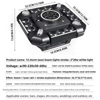 Barra de Luces LED DMX512 de 12 LED, Efecto Estroboscópico RGB, Iluminación para DJ, KTV, Clubes y Eventos