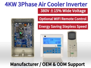 Système de contrôle / onduleur pour refroidisseur <span class=keywords><strong>d</strong></span>'air et refroidisseur évaporatif - Product Image 1