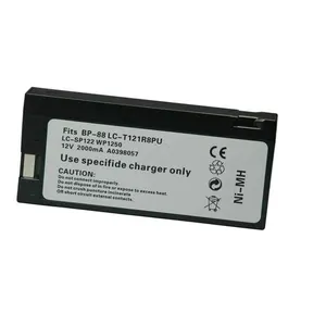 Colin Médical Batterie <span class=keywords><strong>Rechargeable</strong></span> pour COLIN BP-88 , BP-<span class=keywords><strong>308</strong></span> , BP-88S , BP-508 ,BP-608 - Product Image 1
