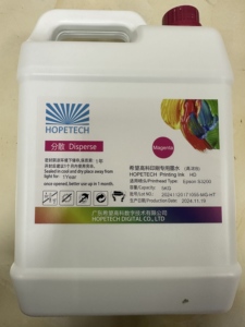 <span class=keywords><strong>HOPETECH</strong></span> Nouvelle encre spéciale CMJN pour imprimante numérique textile à tête d'impression Epson S3200 - Product Image 4