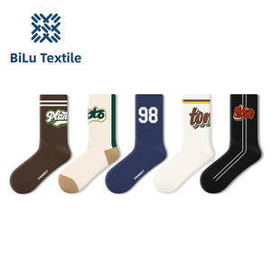 Calcetines Deportivos Personalizados con Logotipo, Calcetines Casuales de Media Caña para Estudiantes, Calcetines de Fútbol Elite con Agarre para Equipo - Product Image 1