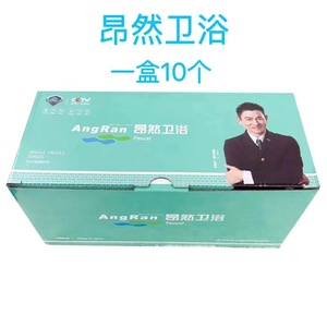 Robinet d'angle en cuivre finition chromée à bec pointu, poignée unique, 145g - Product Image 5