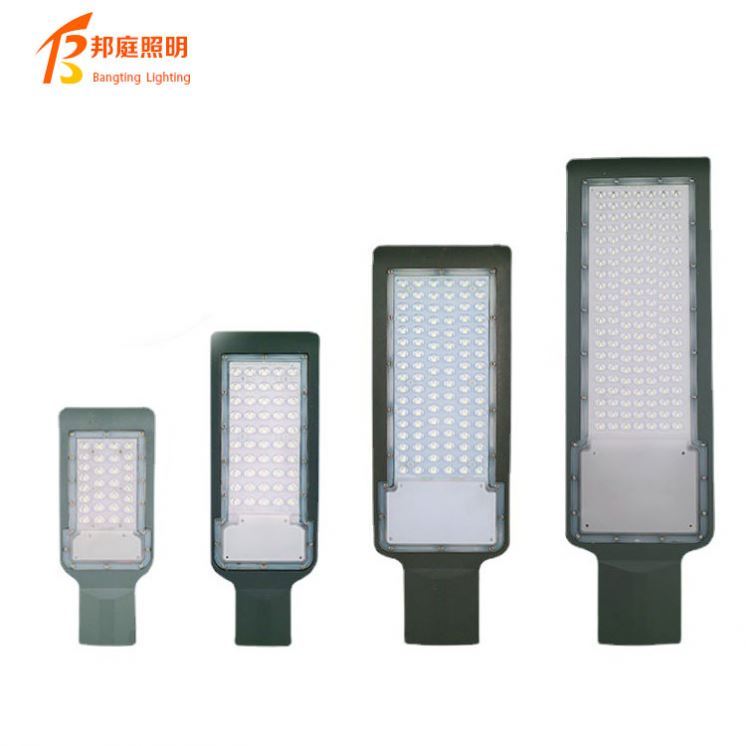Modern Street Light 50W High Lumen Led Street Light 220V Street Lighting Led